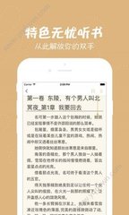 懂球帝平台app